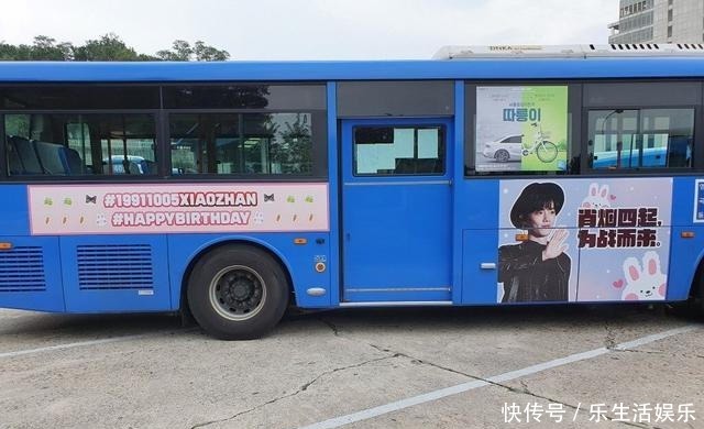 知名度|超拼!为给肖战增加知名度,大粉斥巨资租17块巨屏为其投“广告”