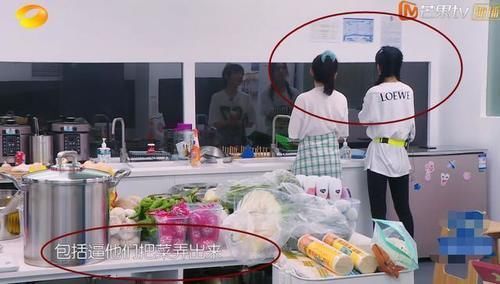 墨迹|赵丽颖嫌大厨墨迹,生气回房间,小声嘟囔却被录下来真不敢相信