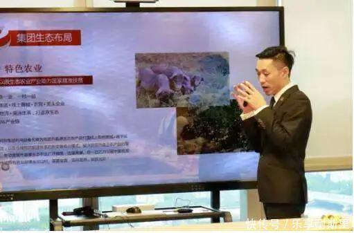 受骗|又一电商大骗子跑路，上千万人受骗，甚至连公司高层都不放过！