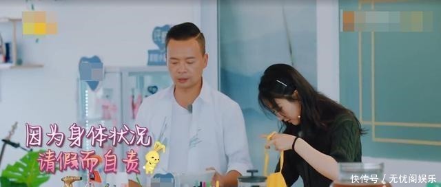  中餐厅|《中餐厅》刘宇宁大小不一，但不敬