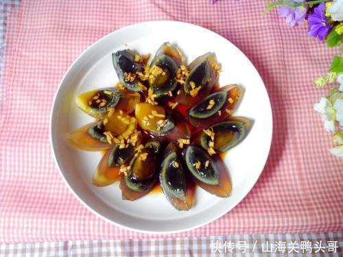 意义|皮蛋这样吃没有有害物质的同时还能有食疗意义