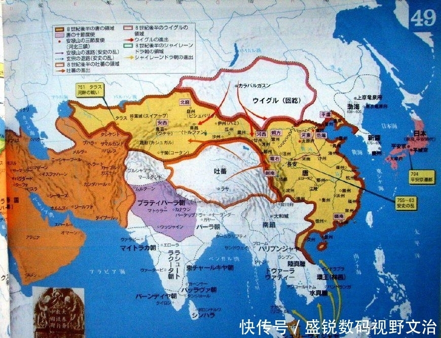  课本|日本和韩国的课本都是怎样写中国的? 对比差异十分明显