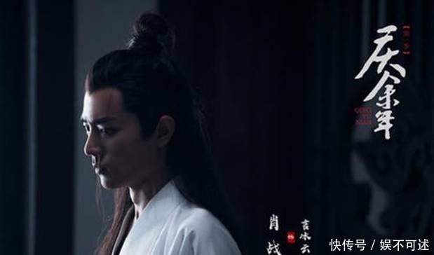  王倦老师|《庆余年2》终于来消息，编剧亲证，答案尽在10月19号发布会