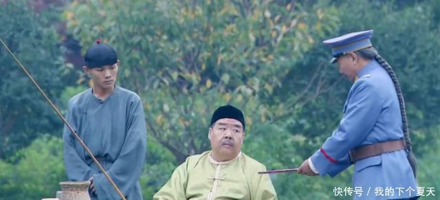 皇帝|袁世凯问算命先生 我当皇帝会如何 算命 八二之数, 果然应验!