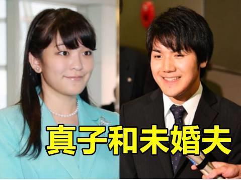 纪子|真子公主渴望拿钱离开王室，但纪子妃却拦着，要她帮弟弟登上王位