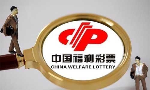 中奖|买彩票中“大奖”这“几件事”要牢记,免得惊喜变“空欢喜”