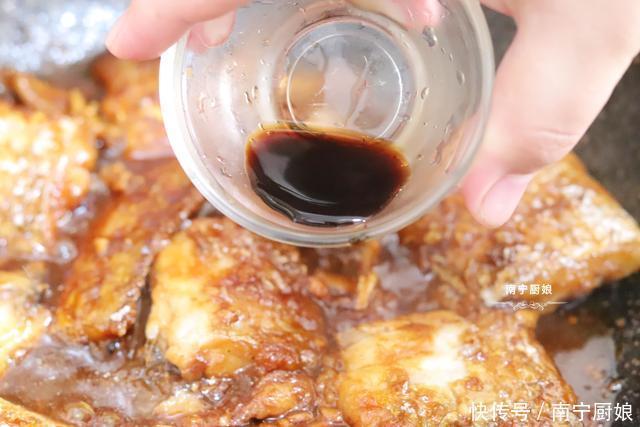 下锅|煎带鱼时,下锅前多做这一步很重要,煎出来不破皮,入味还没腥味