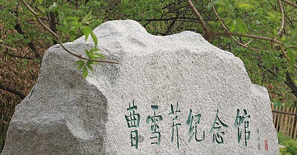  争斗|昨日到今天的经历，让他第一次真切感受到朝堂争斗的残酷