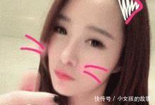  搞脏|谁家的媳妇把我手机屏幕都搞脏了，哈哈