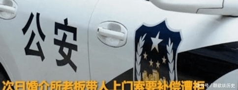 相亲|相亲发生关系后男子被指强奸，获刑三年，宁愿不减刑也不认罪