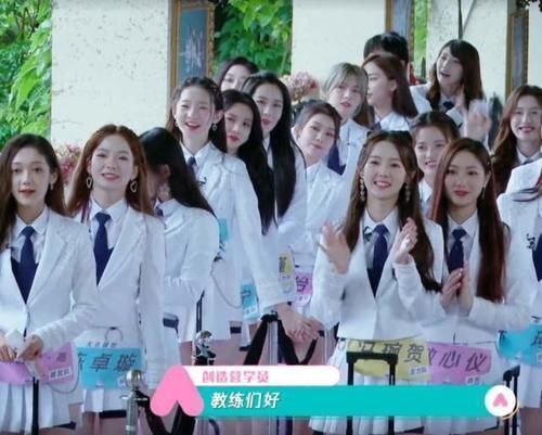 投票|《创3》成团在即,赵粤和希林娜依夺C,郑乃馨暗示粉丝停止投票