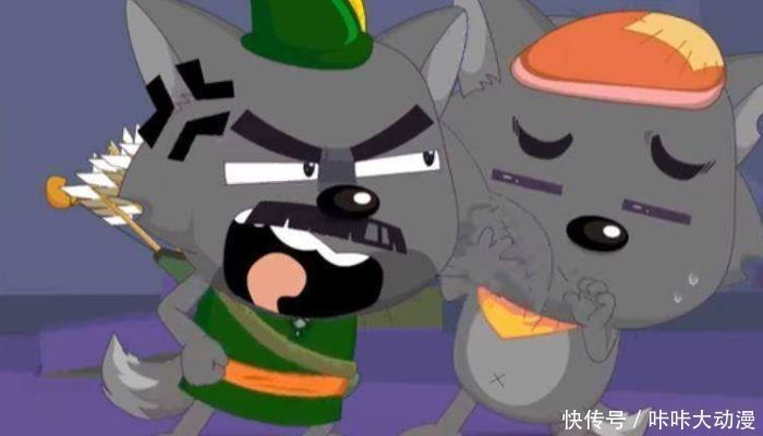 喜羊|喜羊羊:灰太狼有狼王血脉,为何狼族不听他的?原因让人无奈