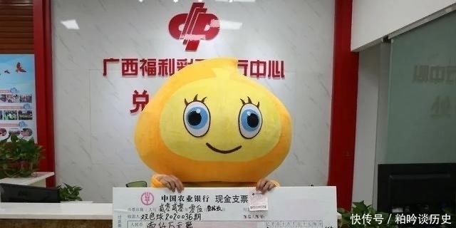 1注|20050期双色球开奖结果今天公布，这一次，大奖花落谁家？