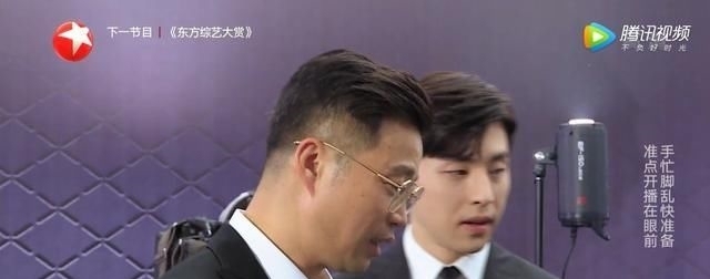 改名|“男人帮”正式改名,王迅跟着贾乃亮蹭镜头,《极挑》终走到这步