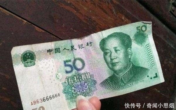 招待所|女子出差住招待所, 床底发现一张50元, 没来得及高兴, 果断报警