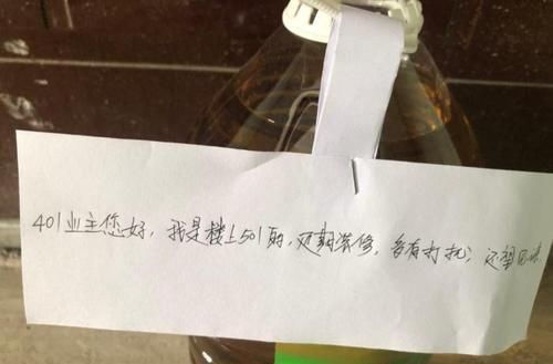 回复|“头盔上为什么要加个网哈哈哈哈哈看到回复差点笑到窒息”