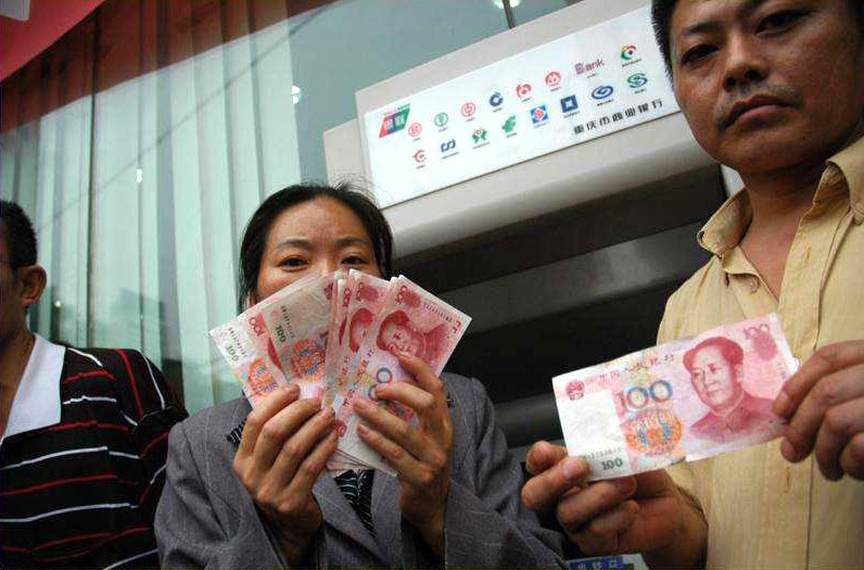  银行|为什么在银行ATM取钱，还能取到假钱说出来都不信