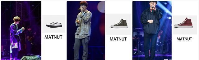  新造型|毛不易终于摆脱“肥宅脸”？新造型惊艳全场！唱作穿搭样样精通