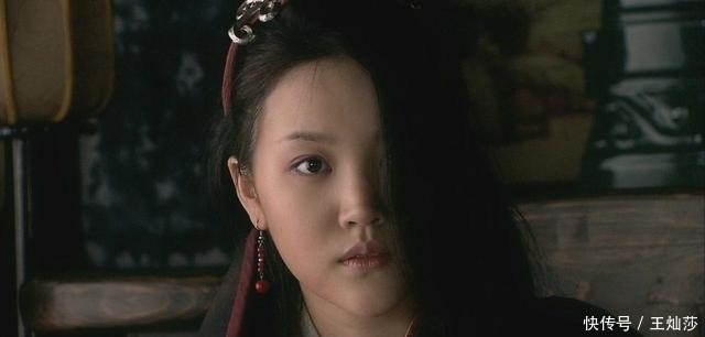 家庄|一丈青是什么意思? 不是指一头乌发和青龙纹身, 而是另有其意