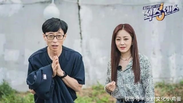 runningman|runningman最新资讯:全昭旻采访图,宋智孝最新广告图