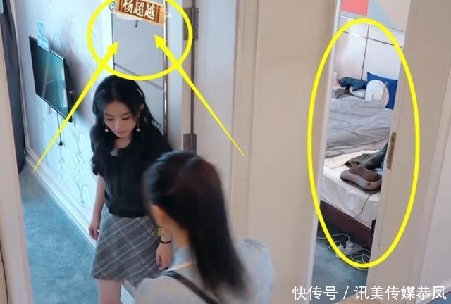  偏心|赵丽颖很偏心，不爱搭理李浩菲，却把杨超越宠成妹妹：看人下菜碟