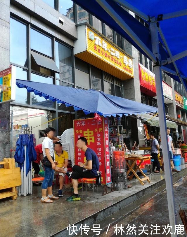 传武|游武侯祠,从张飞单掌碎石看传武对自搏(进藏系列)