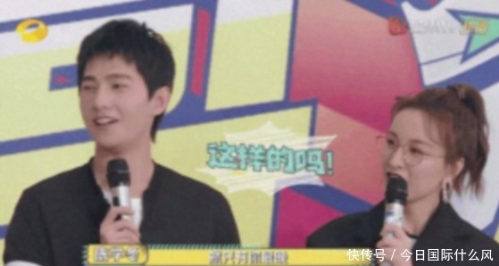  元气|新综艺《元气满满的哥哥》，原以为男版《浪姐》，实际并不是如此