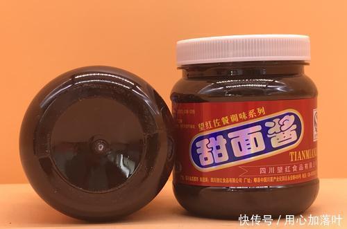 好极了|秘制酱料,可以用来做佐料,味道好极了