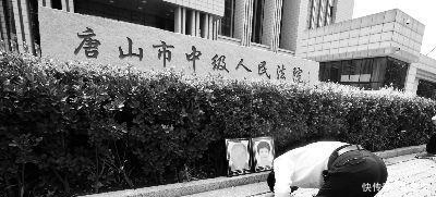  改判|蒙冤19年改判无罪，获国家赔偿340万！男子出狱后父母已全部去世