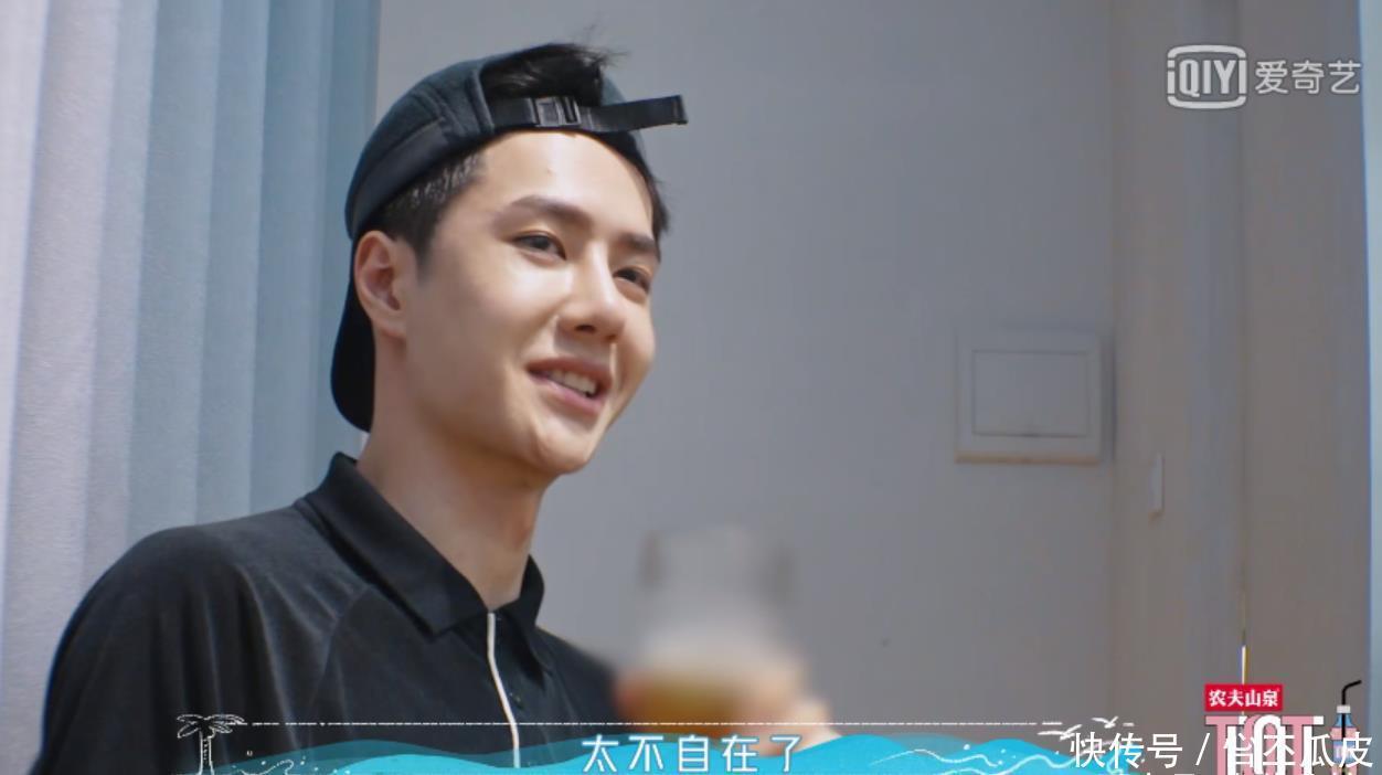  黄轩|直男王一博《夏日冲浪店》，3个细节成为全场焦点，不愧宝藏男孩