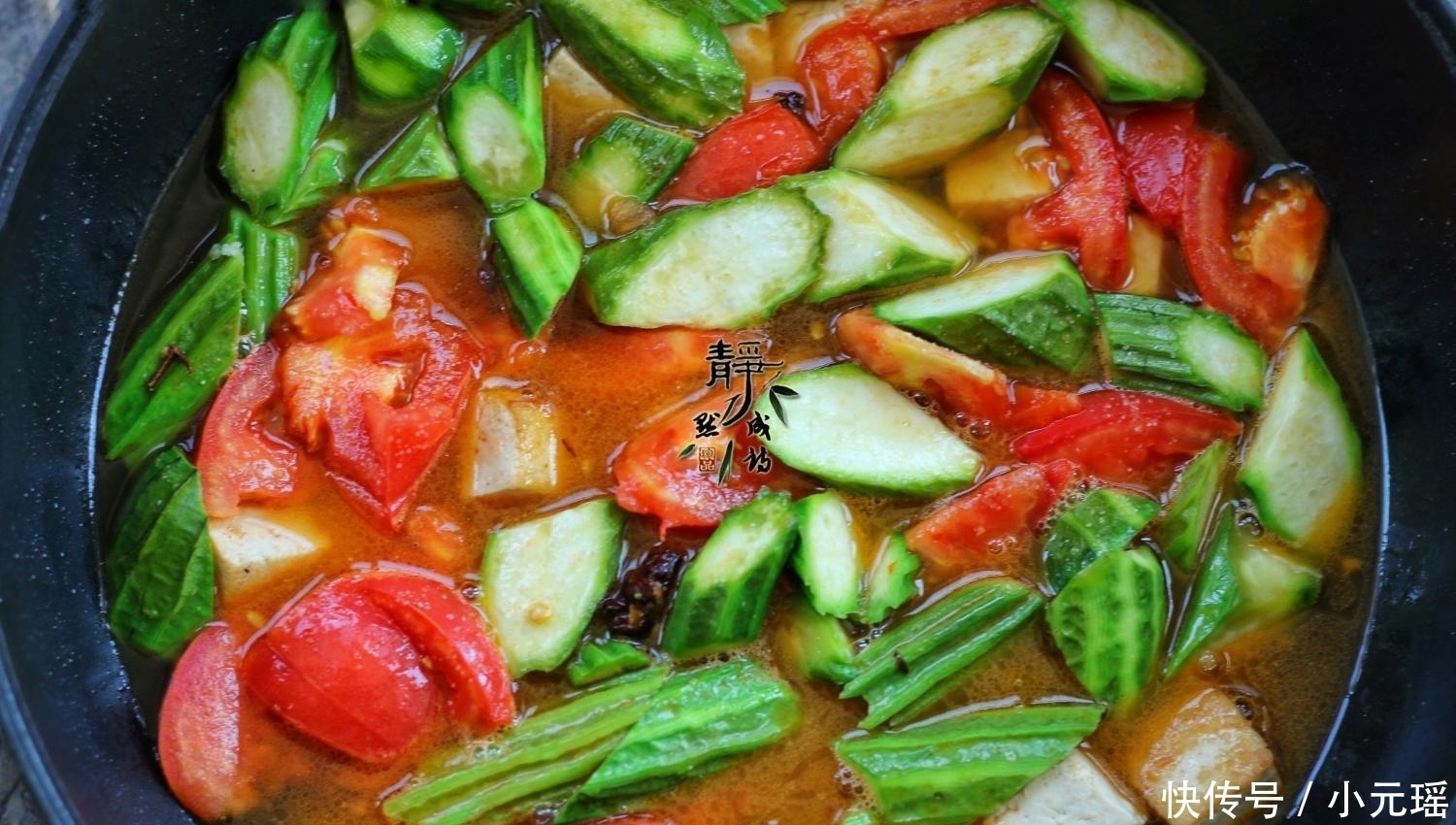  女人|入秋不要放过此瓜, 尤其是女人, 简单几步就上桌, 比肉都下饭