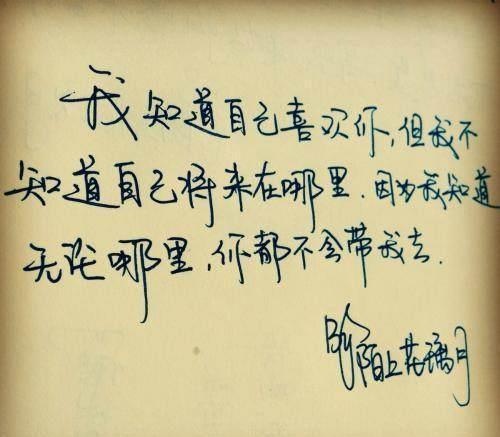  本人|生活中的的形式，可以带领我们找到幸福的婚姻