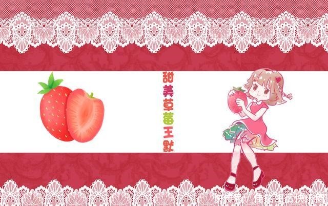 香甜|叶罗丽叶战变水果,灵公主如水蜜桃香甜,思思蓝莓装扮惹人爱