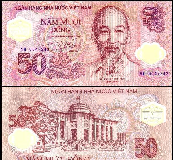 纸币|越南的纸币之四:越南统一后的纸币