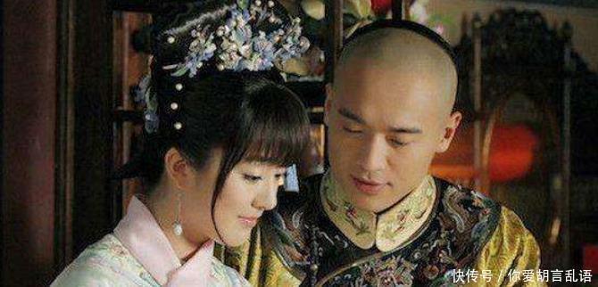 皇贵妃|乾隆身边出身最低的妃子,一生未生育死后追封为皇贵妃,儿子称帝!