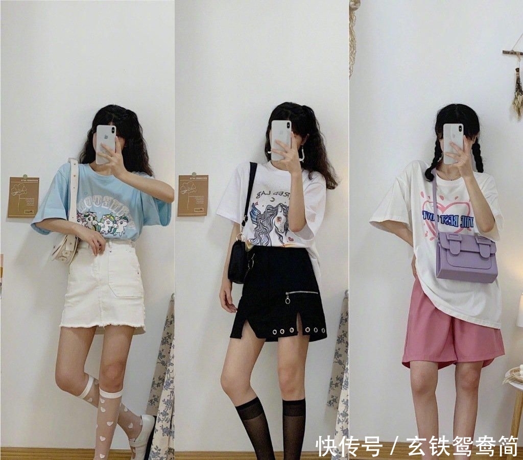 元气|元气十足的T恤搭配,上身时尚又减龄,学生党赶紧Mark一下!