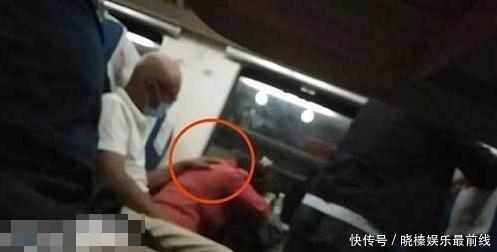 介入|男子列车猥亵睡觉女乘客，警方介入调查，男子：是对于陌生人的爱