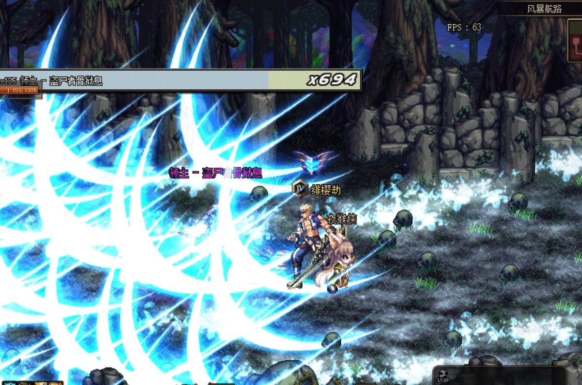 提升|DNF最难看的史诗太刀,逆天级伤害特效,35%技攻无人问津