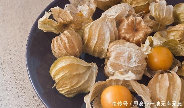 植物|农村这种野果长得像冰粉果,明明美味,但有人竟只摘来玩而不敢吃