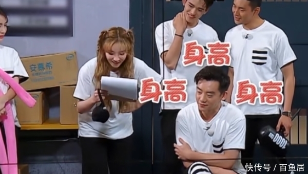 出真|《奔跑吧》郑恺被欺负出真火?节目中骂出2个字,字幕组不敢打