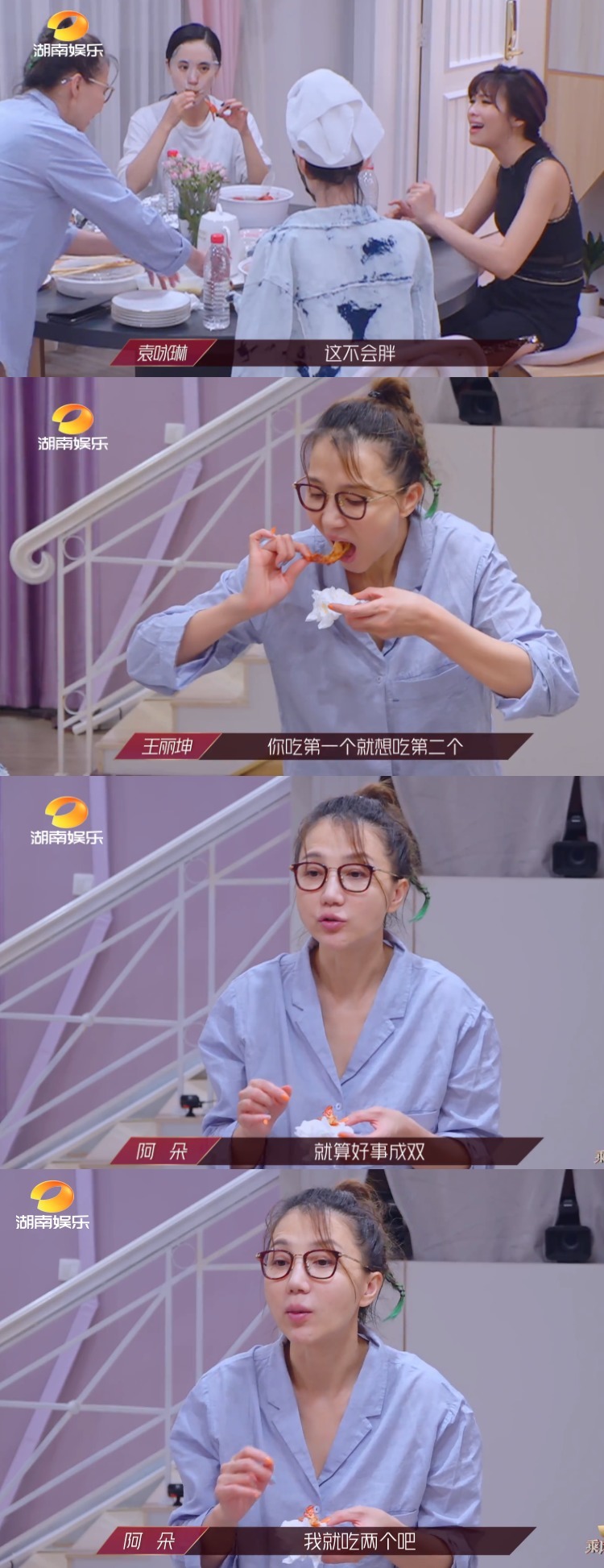  早已|对比李斯丹妮和郁可唯，丁当自身问题早已暴露