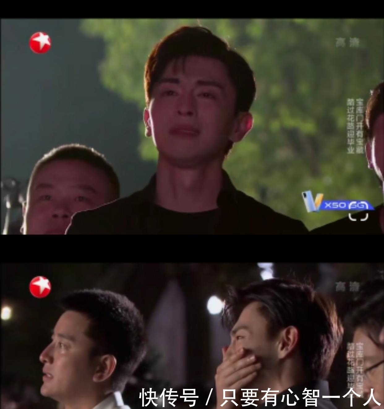 邓伦|邓伦声泪俱下,看得的确让人心碎,《极限挑战》双伦聚集