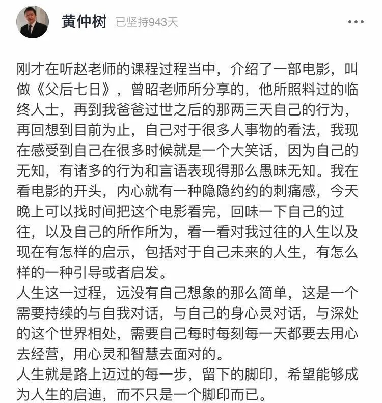  教育|7岁女孩商场偷窃，亲妈报警：“你再不听话，我就让警察叔叔来抓你”