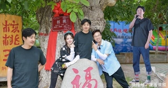 邓伦|《极限挑战》当邓伦欠节目组20块时有谁注意秦昊操作?团宠实锤了