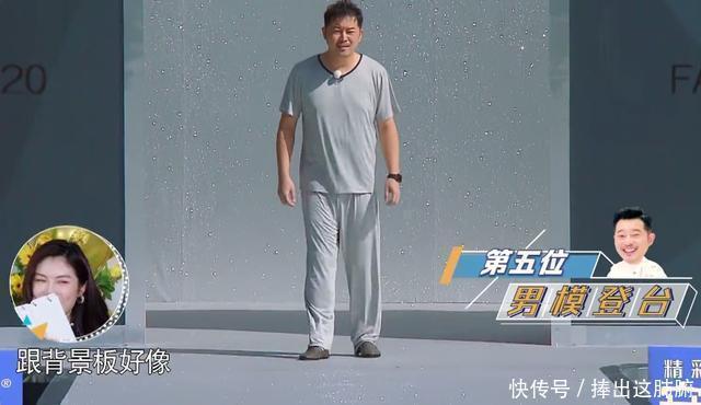 巅峰|《奔跑吧》开光了“时尚秀”三秒一个笑点,收视狂飙重回巅峰