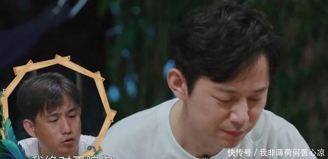 菜市|这次黄磊做的饭真难吃了,席间无人问津,何炅都不想捧场