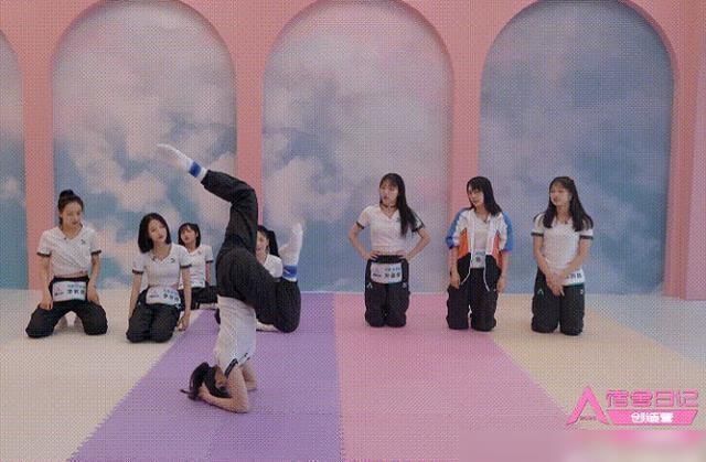 升级|《创3》“杂技表演”升级,敖心仪旋转倒立一字马,队友直言告辞