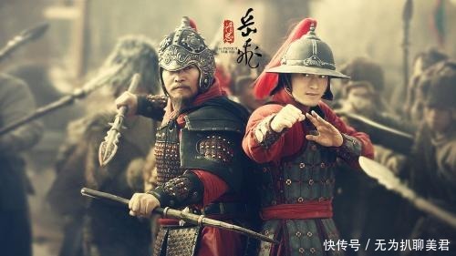 赵构|岳飞的智商和情商，从这一事上就可窥探一二！