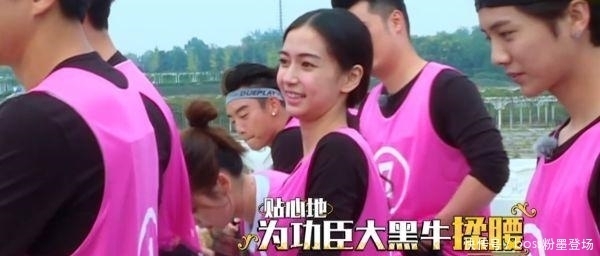  八季|八季《跑男》，暴露真实的Baby！真是细节体现人品