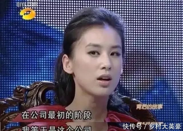 豪门|年度最励志：嫁入假豪门的刘涛们，自己活成了真豪门